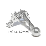 軟骨ピアス お天気ＷＥＡＴＨＥＲ 雲傘太陽ジュエル | ボディピアス専門店凛RIN | 詳細画像19 