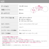 軟骨ピアス お天気ＷＥＡＴＨＥＲ 雲傘太陽ジュエル | ボディピアス専門店凛RIN | 詳細画像20 