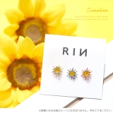 軟骨ピアス お天気ＷＥＡＴＨＥＲ 雲傘太陽ジュエル | ボディピアス専門店凛RIN | 詳細画像3 