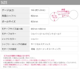 ボディピアス 月ムーン メルティング | ボディピアス専門店凛RIN | 詳細画像12 