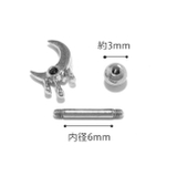 ボディピアス 月ムーン メルティング | ボディピアス専門店凛RIN | 詳細画像9 