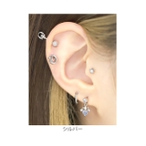 ボディピアス 月ムーンピアス 軟骨ピアス | ボディピアス専門店凛RIN | 詳細画像6