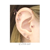 ボディピアス 月ムーンピアス 軟骨ピアス | ボディピアス専門店凛RIN | 詳細画像8