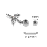 軟骨ピアス デビル羽悪魔ウィングハート オーロラジュエルキュービックジルコニアス… | ボディピアス専門店凛RIN | 詳細画像11 