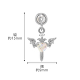 軟骨ピアス デビル羽悪魔ウィングハート オーロラジュエルキュービックジルコニアス… | ボディピアス専門店凛RIN | 詳細画像12 