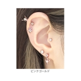 軟骨ピアス デビル羽悪魔ウィングハート オーロラジュエルキュービックジルコニアス… | ボディピアス専門店凛RIN | 詳細画像8 