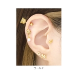 軟骨ピアス 天使エンジェル キューピッドボディピアス | ボディピアス専門店凛RIN | 詳細画像5
