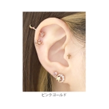 軟骨ピアス 天使エンジェル キューピッドボディピアス | ボディピアス専門店凛RIN | 詳細画像6