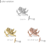 軟骨ピアス 天使エンジェル キューピッドボディピアス | ボディピアス専門店凛RIN | 詳細画像7