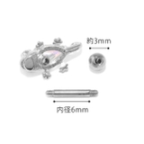 軟骨ピアスカメレオンかめれおん 爬虫類は虫類 キラキラオーロラ | ボディピアス専門店凛RIN | 詳細画像12