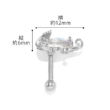 軟骨ピアスカメレオンかめれおん 爬虫類は虫類 キラキラオーロラ | ボディピアス専門店凛RIN | 詳細画像13