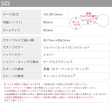 軟骨ピアス ジュエル月星ムーンスター キュービックジルコニア | ボディピアス専門店凛RIN | 詳細画像14