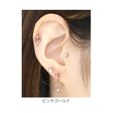 軟骨ピアス ジュエル月星ムーンスター キュービックジルコニア | ボディピアス専門店凛RIN | 詳細画像8
