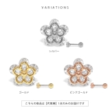 軟骨ピアス 花星フラワースタージュエルジルコニア小さめプチ ボディピアス | ボディピアス専門店凛RIN | 詳細画像10