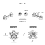 軟骨ピアス 花星フラワースタージュエルジルコニア小さめプチ ボディピアス | ボディピアス専門店凛RIN | 詳細画像12