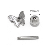 ボディピアス 蝶々バタフライ 蝶パピヨン | ボディピアス専門店凛RIN | 詳細画像9