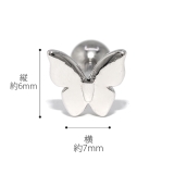 ボディピアス 蝶々バタフライ 蝶パピヨン | ボディピアス専門店凛RIN | 詳細画像10