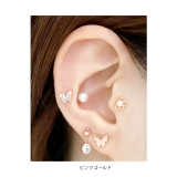 ボディピアス 蝶々バタフライ 蝶パピヨン | ボディピアス専門店凛RIN | 詳細画像6