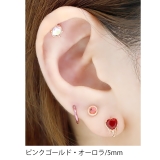 ボディピアス 軟骨ピアス 16G | ボディピアス専門店凛RIN | 詳細画像11