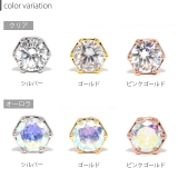 ボディピアス 軟骨ピアス 16G | ボディピアス専門店凛RIN | 詳細画像12