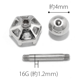 ボディピアス 軟骨ピアス 16G | ボディピアス専門店凛RIN | 詳細画像14
