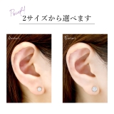 ボディピアス 軟骨ピアス 16G | ボディピアス専門店凛RIN | 詳細画像5