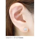 ボディピアス 軟骨ピアス 16G | ボディピアス専門店凛RIN | 詳細画像7