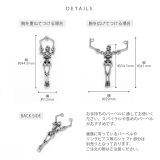 チャーム 骸骨スカルシルバーかっこいいハロウィン ボディピアス | ボディピアス専門店凛RIN | 詳細画像7