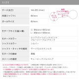 軟骨ピアス かわいい ハートジュエルキュービックジルコニアキラキラ | ボディピアス専門店凛RIN | 詳細画像16 