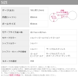 軟骨ピアス ハート ジュエル | ボディピアス専門店凛RIN | 詳細画像12 