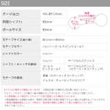 軟骨ピアス 蝶々バタフライダブル キュービックジルコニアジュエル | ボディピアス専門店凛RIN | 詳細画像12