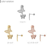 軟骨ピアス 蝶々バタフライダブル キュービックジルコニアジュエル | ボディピアス専門店凛RIN | 詳細画像7
