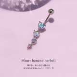 軟骨ピアス ハートはーと オーロラかわいいキュービックジルコニア | ボディピアス専門店凛RIN | 詳細画像2