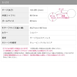 軟骨ピアス ハートはーと オーロラかわいいキュービックジルコニア | ボディピアス専門店凛RIN | 詳細画像8