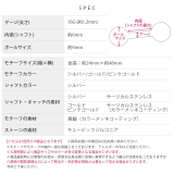 軟骨ピアス チェーンピアスジュエル キュービックジルコニアかわいい | ボディピアス専門店凛RIN | 詳細画像10