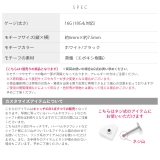 キャッチ ポップダイヤモンドシェイプカラフルホワイトブラック ボディピアス | ボディピアス専門店凛RIN | 詳細画像9 