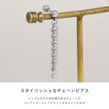 軟骨ピアス チェーンスタイリッシュシルバーステンレスつけっぱなし ボディピアス | ボディピアス専門店凛RIN | 詳細画像3 