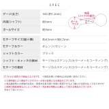 軟骨ピアス かに蟹クラブポップかわいいオレンジグリーン ボディピアス | ボディピアス専門店凛RIN | 詳細画像9