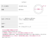 軟骨ピアス クロスチャーム十字架チェーンサージカルステンレス ボディピアス | ボディピアス専門店凛RIN | 詳細画像8