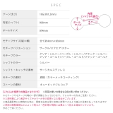 軟骨ピアス サークルスクエアスター星ミニ小さめジュエル ボディピアス | ボディピアス専門店凛RIN | 詳細画像12