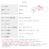 軟骨ピアス 宇宙星スターコスモキュービックジルコニアキラキラ個性的 ボディピアス | ボディピアス専門店凛RIN | 詳細画像10 