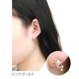 軟骨ピアス 16G カエル | ボディピアス専門店凛RIN | 詳細画像4 