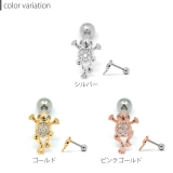 軟骨ピアス 16G カエル | ボディピアス専門店凛RIN | 詳細画像7 