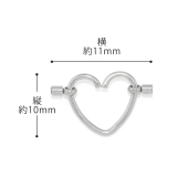 ボディピアス 軟骨ピアス 16G | ボディピアス専門店凛RIN | 詳細画像18
