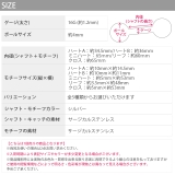 ボディピアス 軟骨ピアス 16G | ボディピアス専門店凛RIN | 詳細画像25