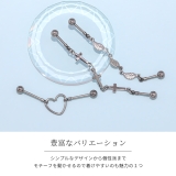 ボディピアス 軟骨ピアス 16G | ボディピアス専門店凛RIN | 詳細画像5