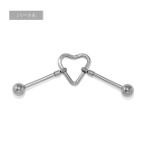 ハートA | ボディピアス 軟骨ピアス 16G | ボディピアス専門店凛RIN