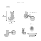 軟骨ピアス ネコサカナ猫魚かわいいねこ魚の骨シルエット ボディピアス | ボディピアス専門店凛RIN | 詳細画像13 