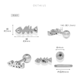 軟骨ピアス ネコサカナ猫魚かわいいねこ魚の骨シルエット ボディピアス | ボディピアス専門店凛RIN | 詳細画像14 