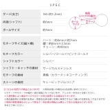 軟骨ピアス かわいい 16G | ボディピアス専門店凛RIN | 詳細画像10 